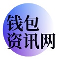 数字资产安全的未来：从授权到私钥保护的全面探讨